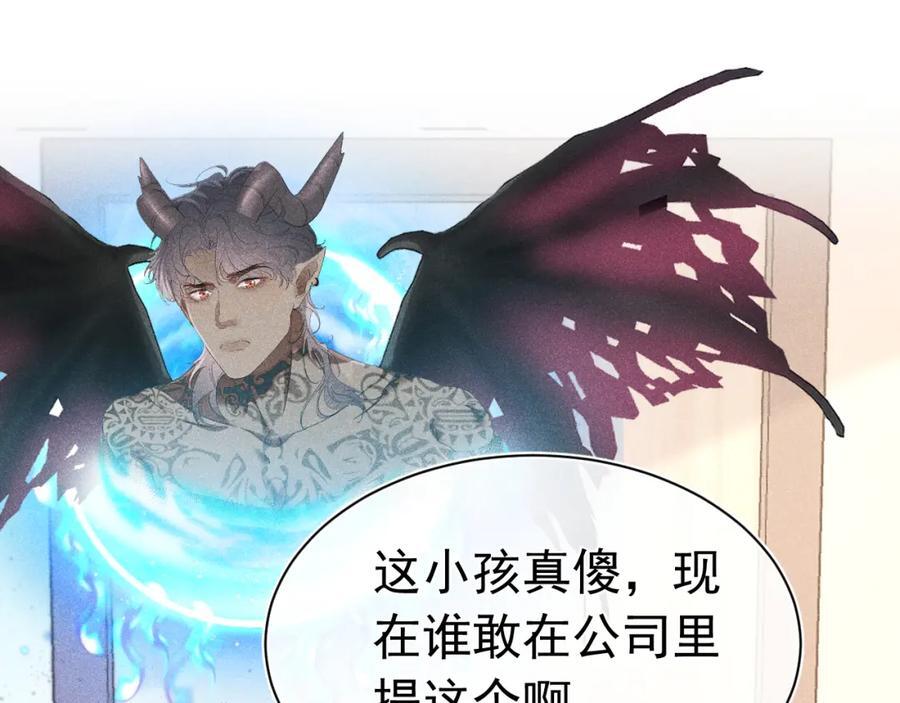 008 首见成员13