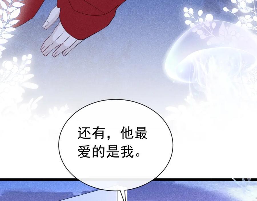 018 快来找我170