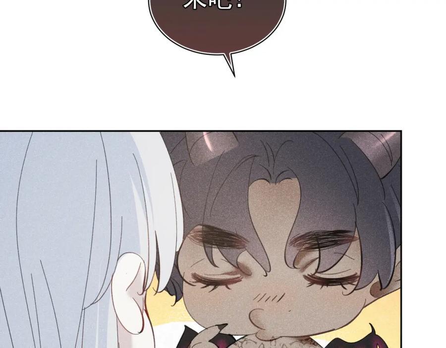 001 前方恶魔出现125