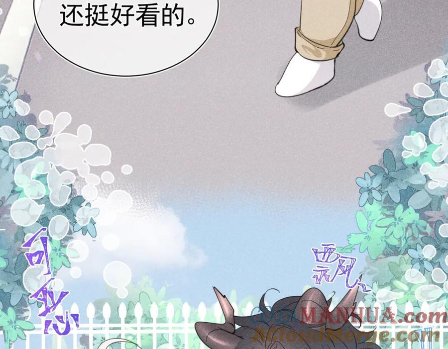 001 前方恶魔出现164
