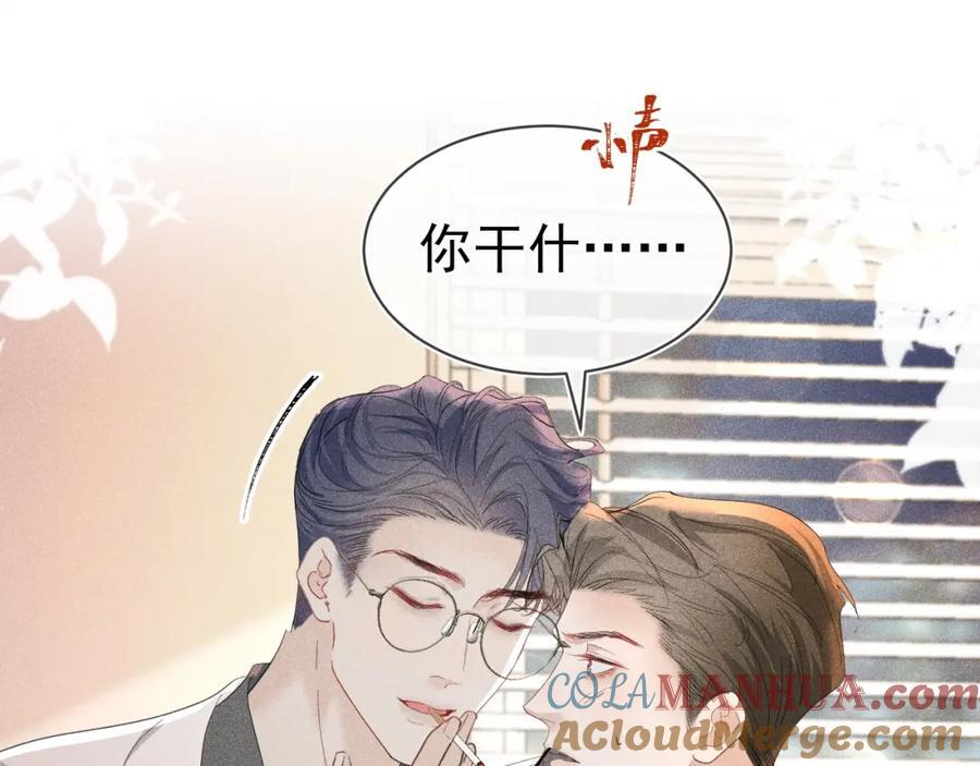 012 没有弟弟176