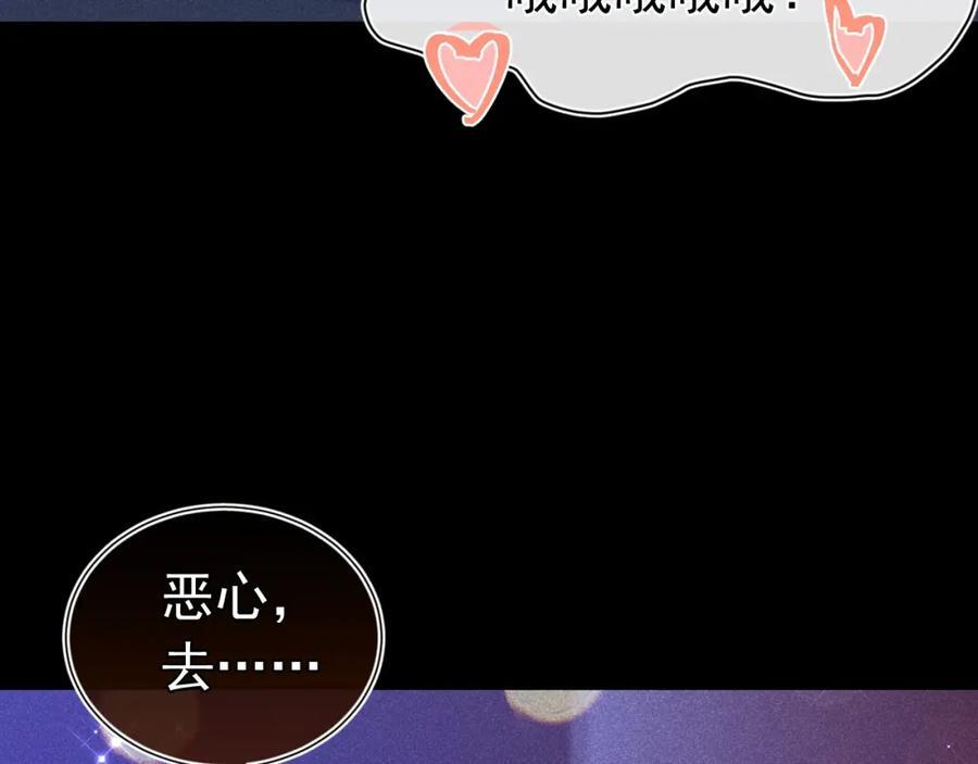 004 最佳女王99