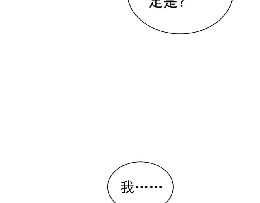 019 帮我治疗151