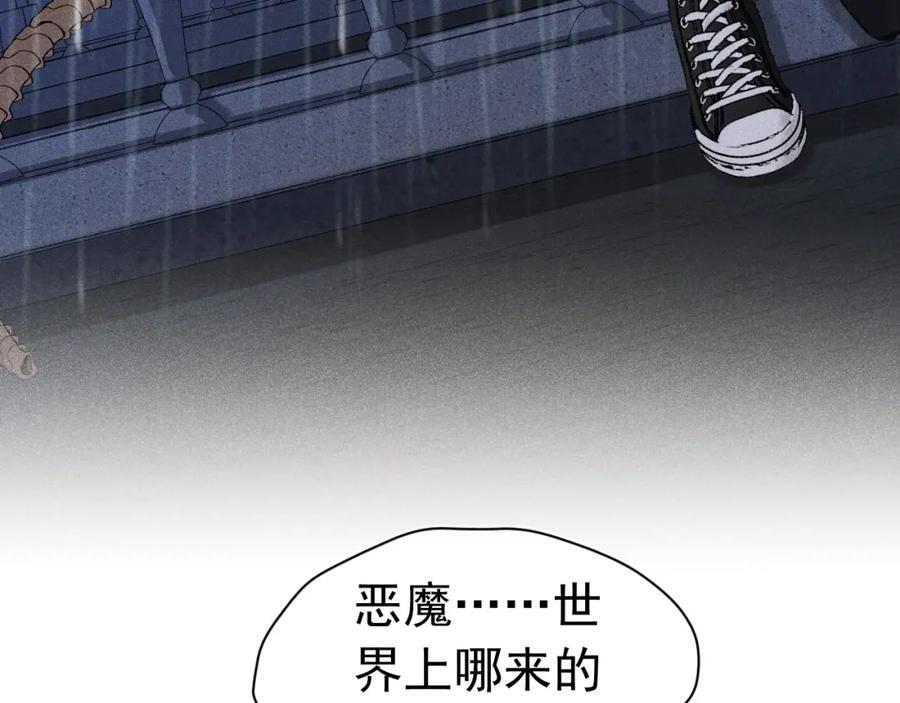 016 报复垃圾129