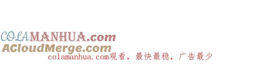 011 出道直播168