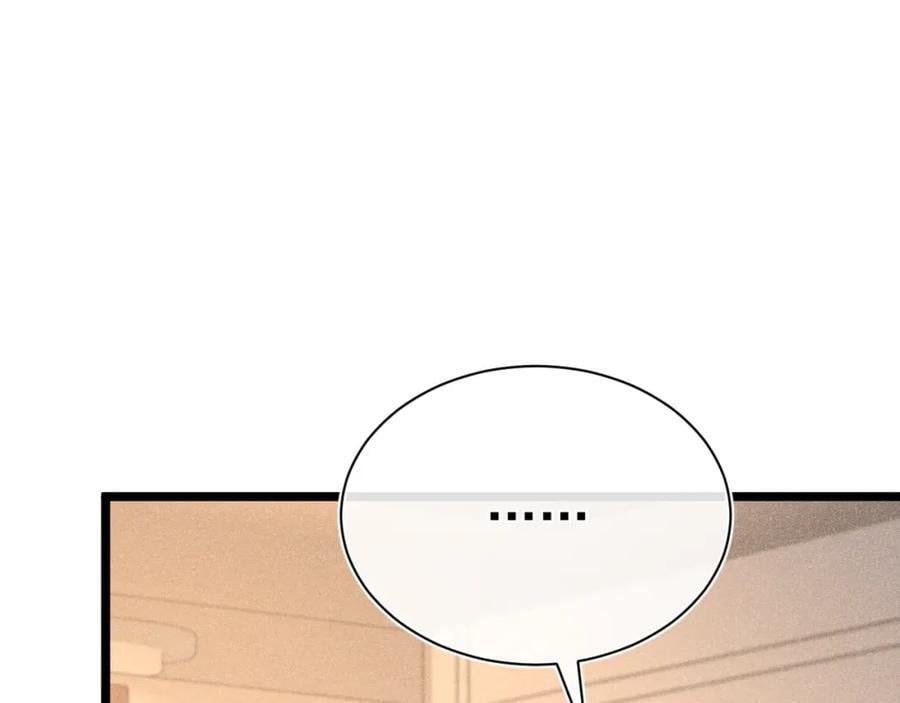 010 弟弟苏天127