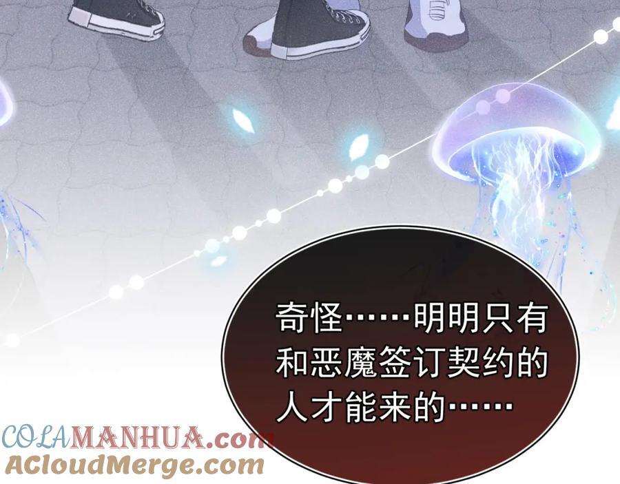 017 三人行36