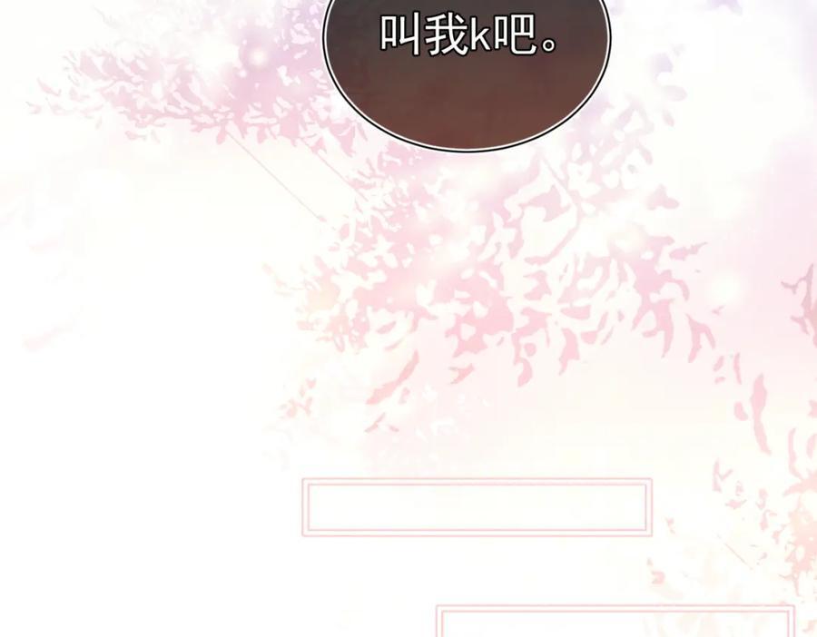 001 前方恶魔出现135