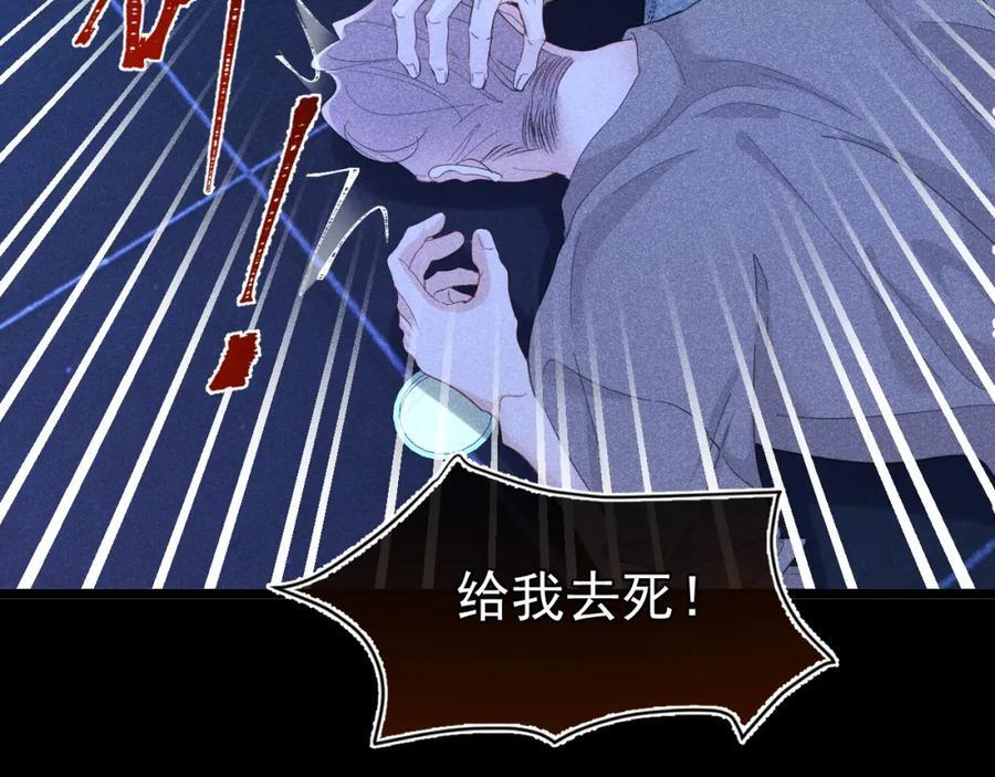 004 最佳女王90
