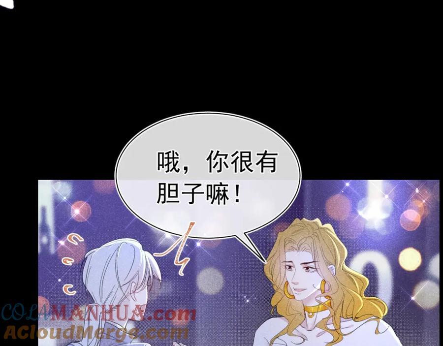 004 最佳女王24