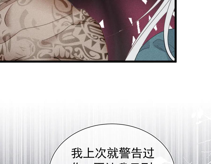 002 面试打脸142