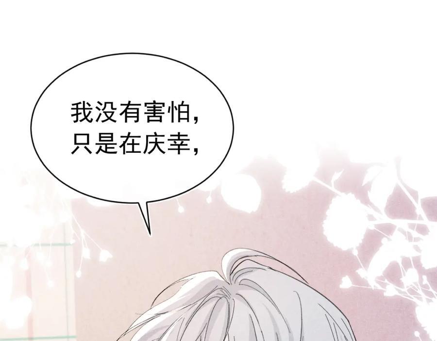 019 帮我治疗129
