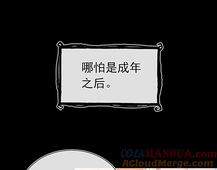 015 带我走20