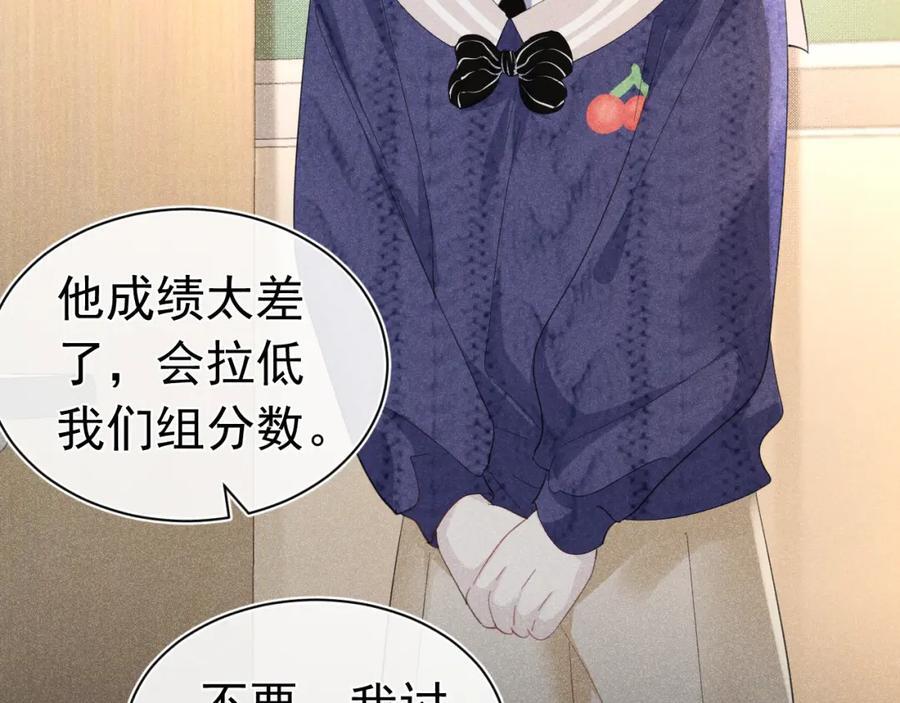 015 带我走5