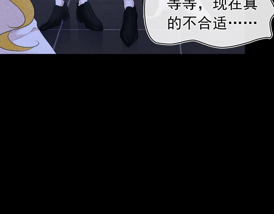 004 最佳女王47