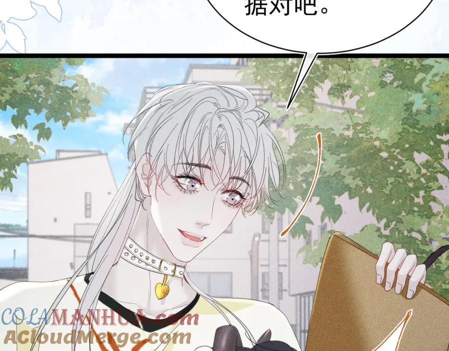 007 主仆契约148