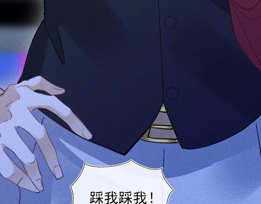 大结局14