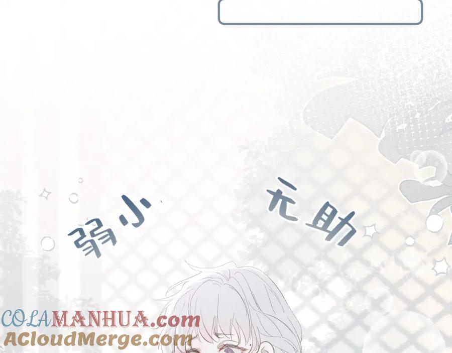 001 前方恶魔出现20