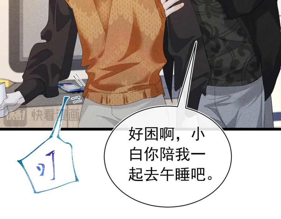 008 首见成员137