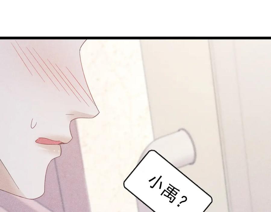 019 帮我治疗102