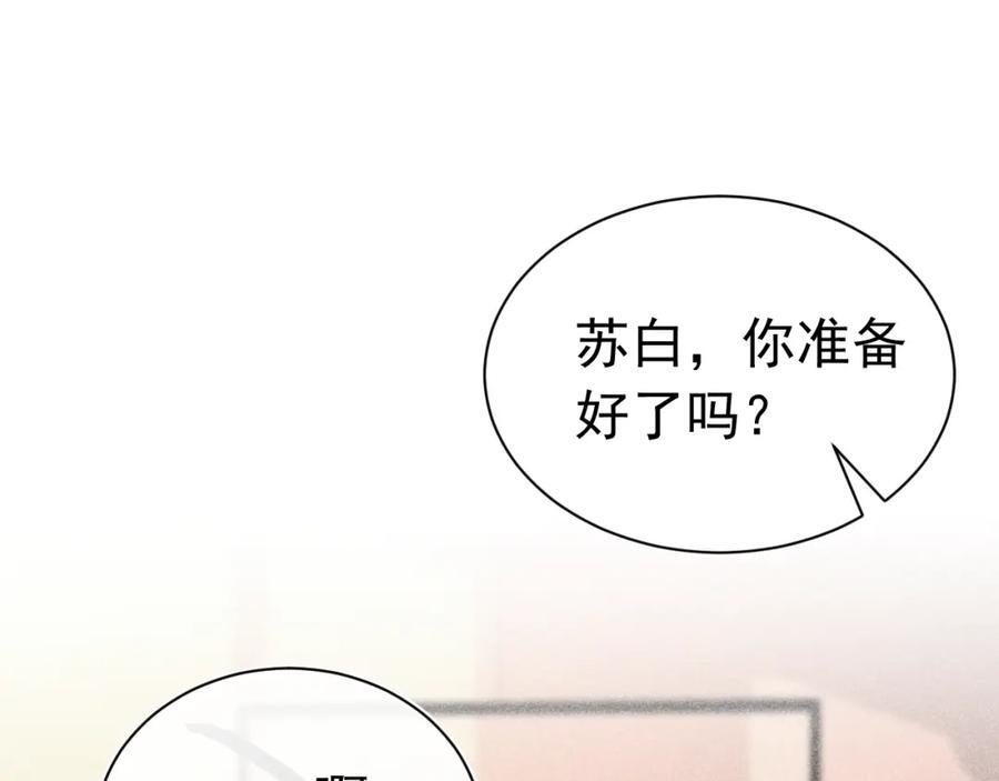 005 留下印记54