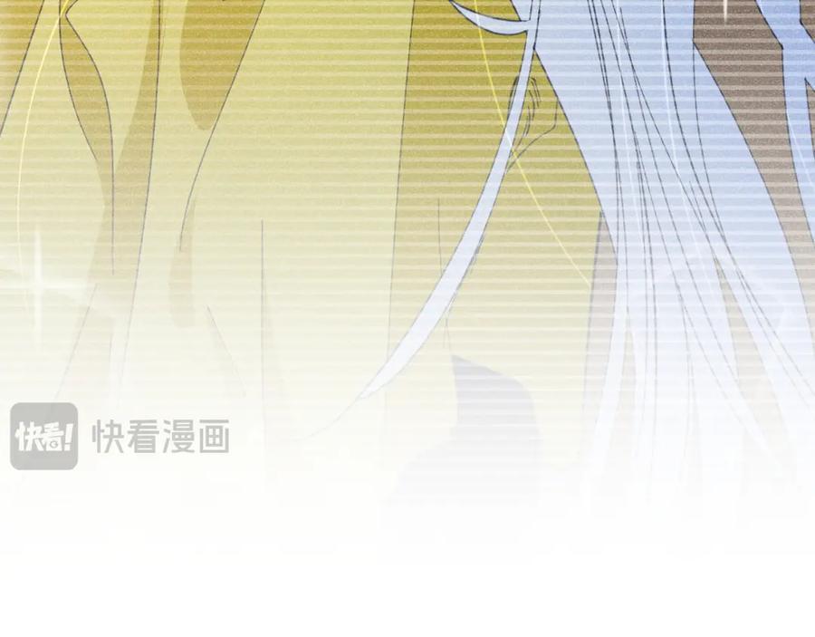 008 首见成员161