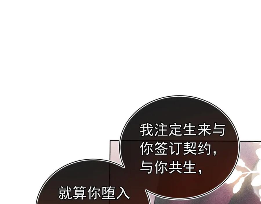 015 带我走61