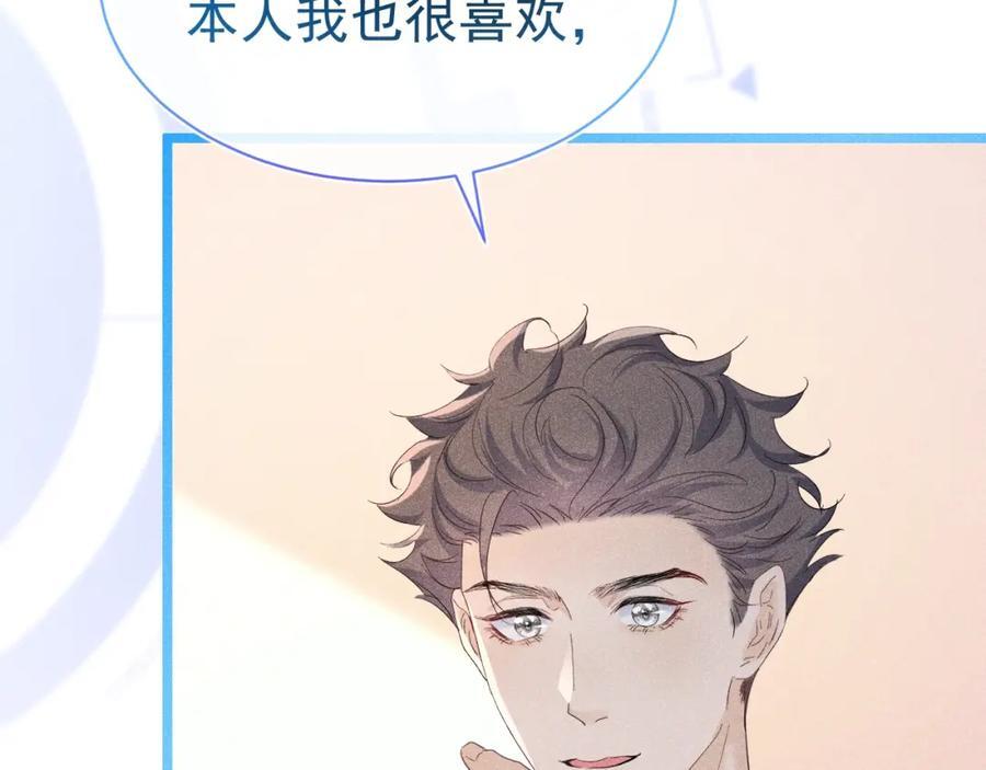 019 帮我治疗9