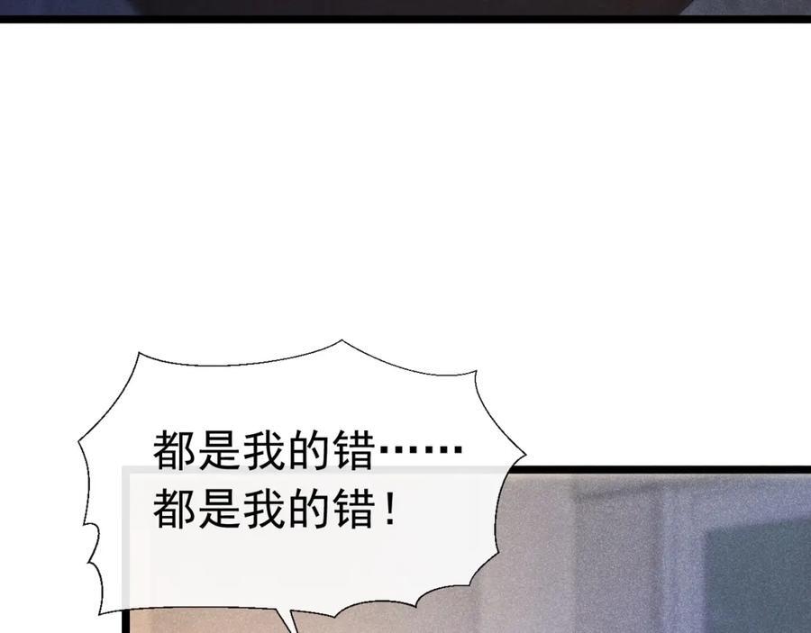 015 带我走95