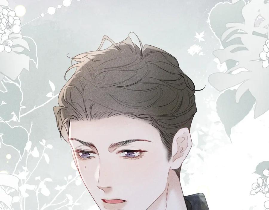 007 主仆契约58