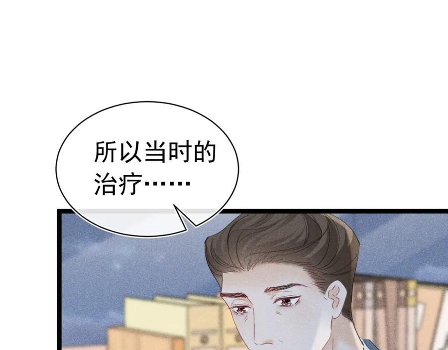 018 快来找我39