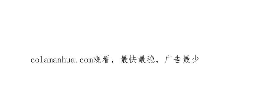 004 最佳女王121