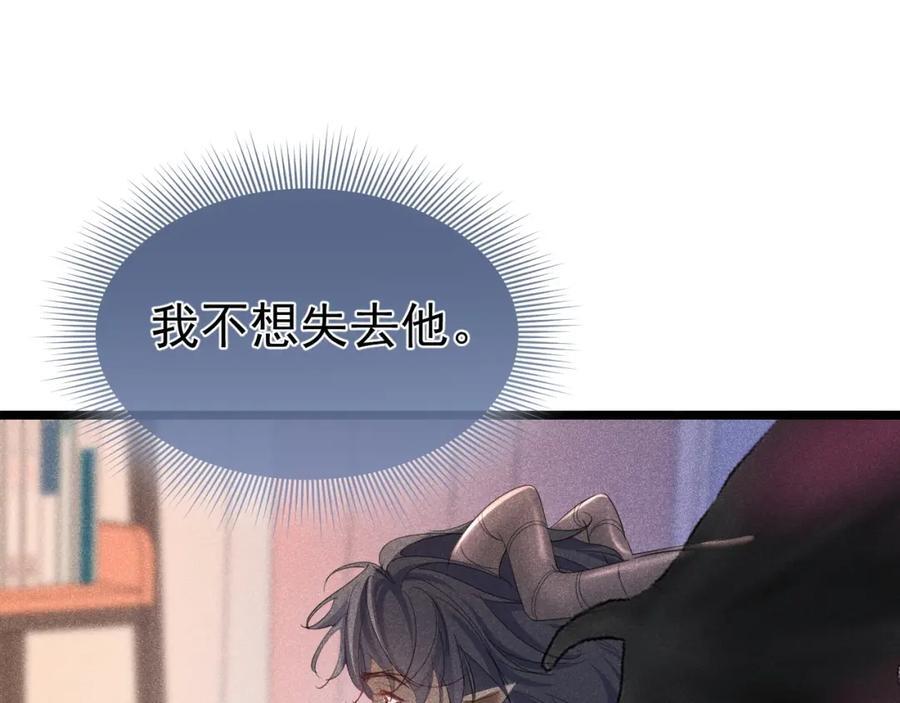011 出道直播150