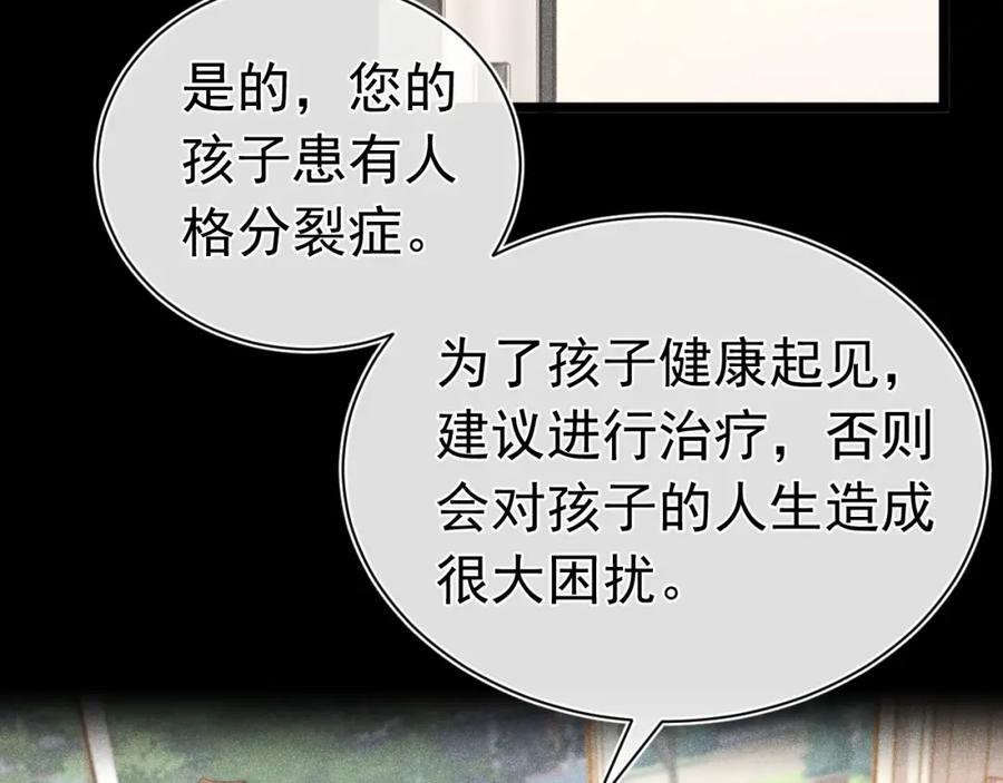 015 带我走129