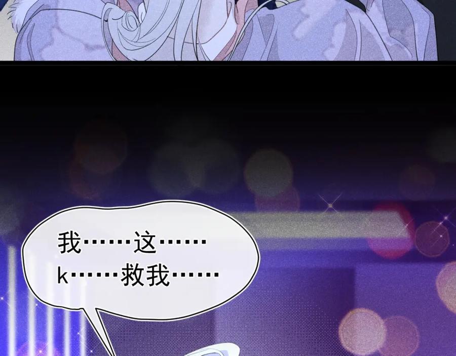 004 最佳女王113