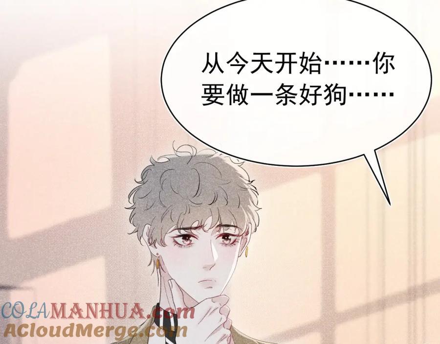005 留下印记60