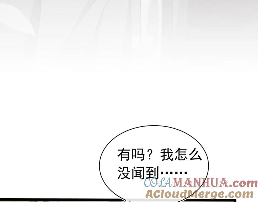 016 报复垃圾48