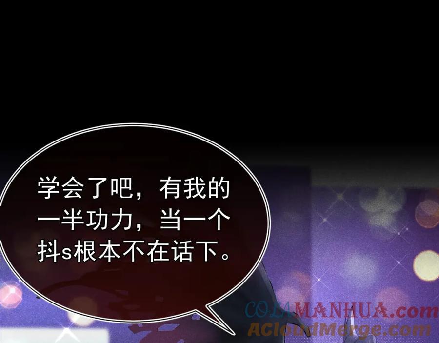 004 最佳女王28