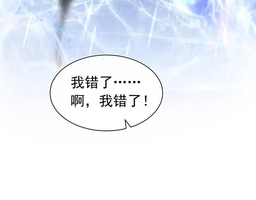 018 快来找我123