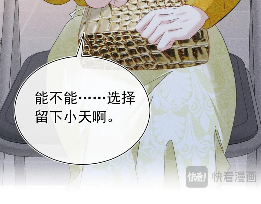 015 带我走147