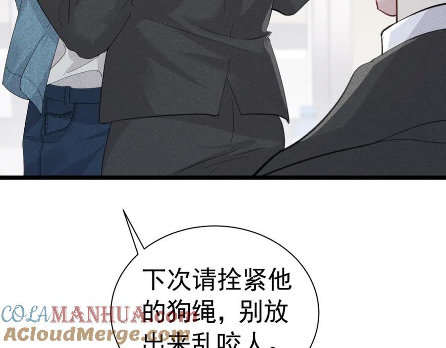 002 面试打脸156