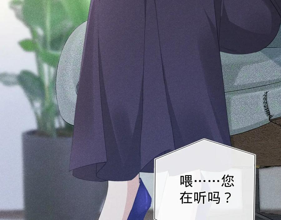 016 报复垃圾22