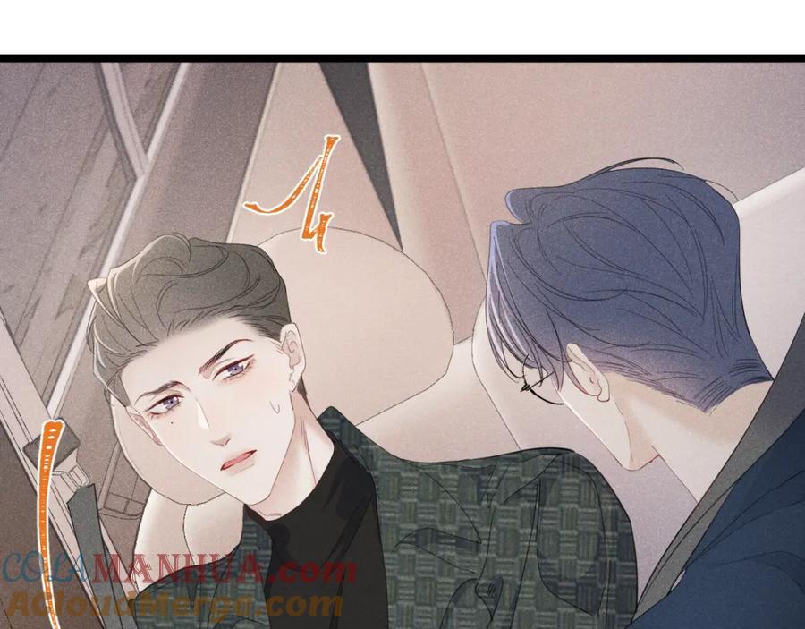 007 主仆契约92