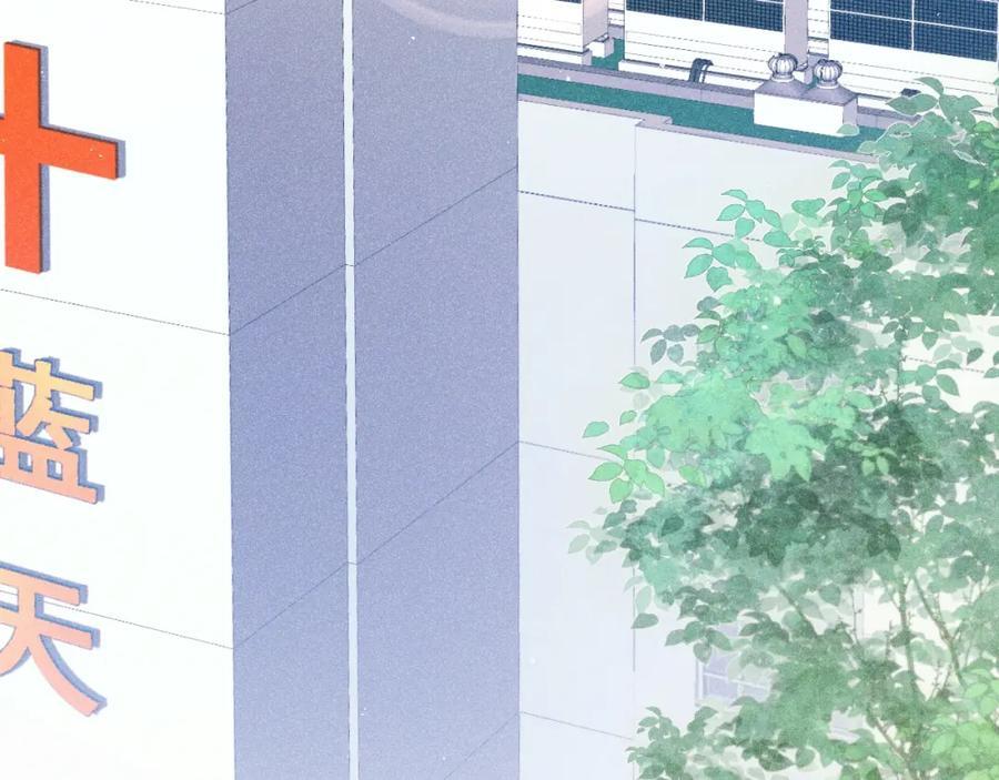 019 帮我治疗34