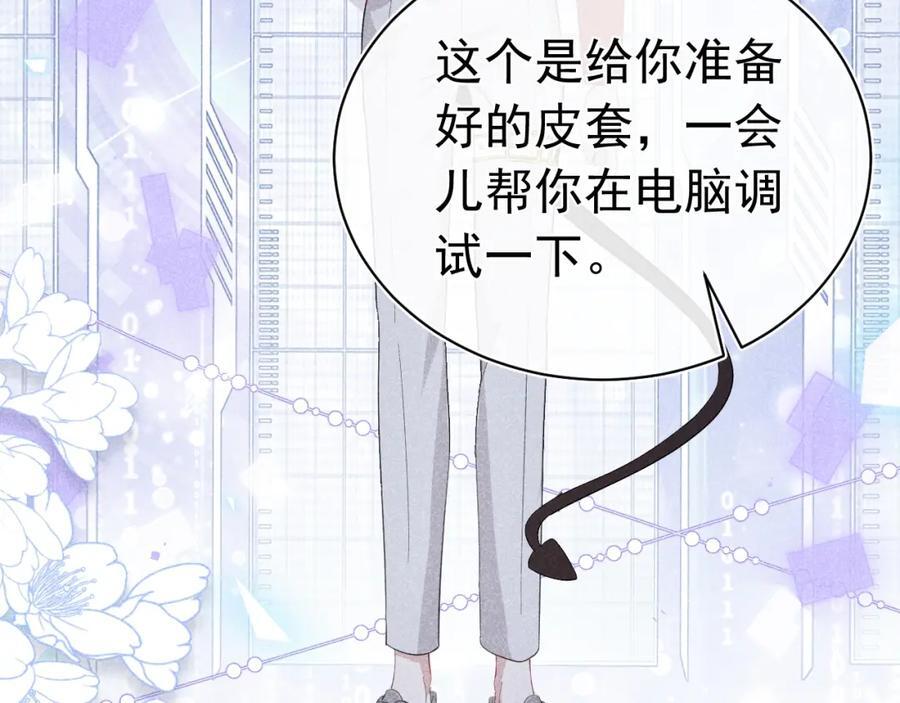 005 留下印记71