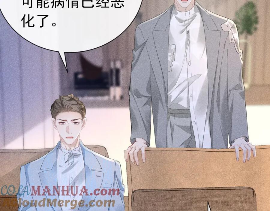015 带我走92