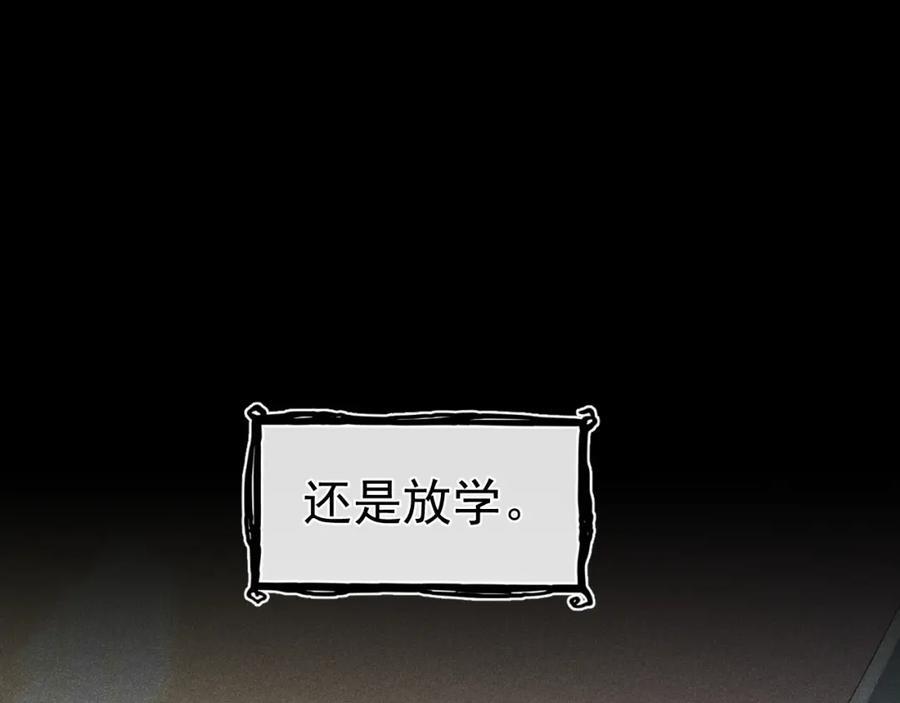 015 带我走7