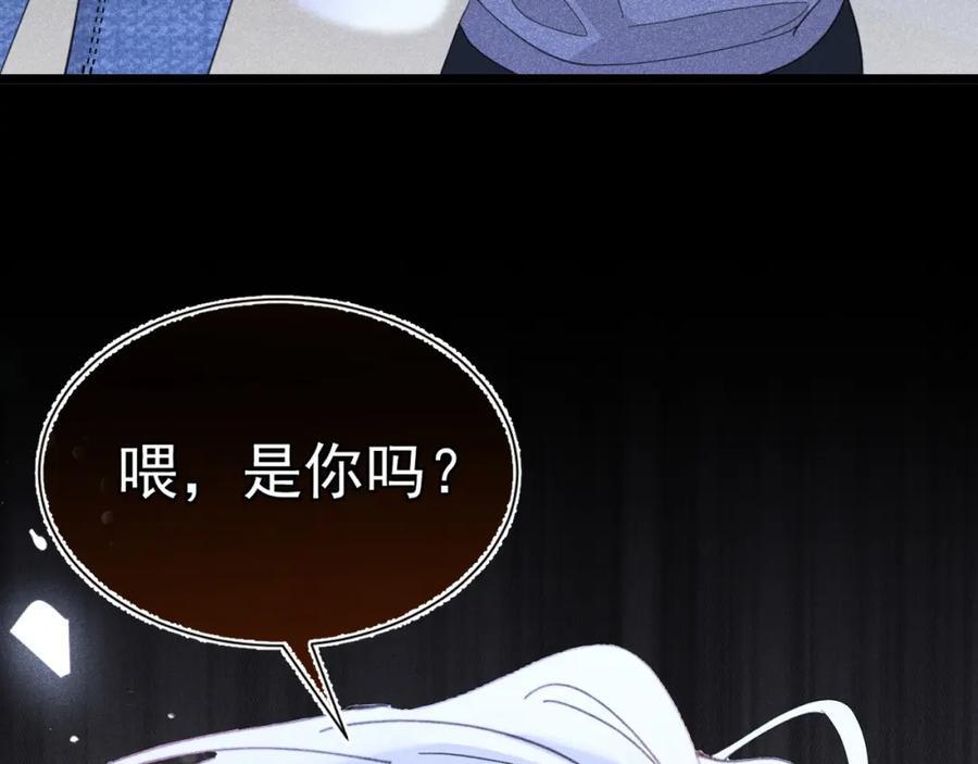 004 最佳女王83