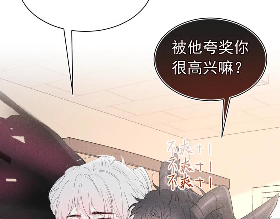 008 首见成员43