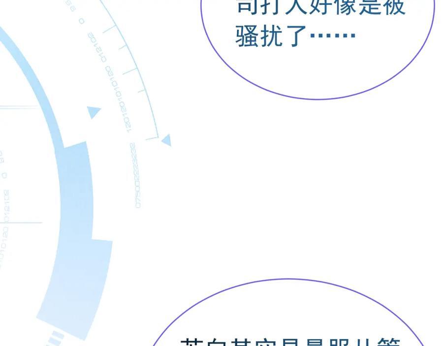 019 帮我治疗21